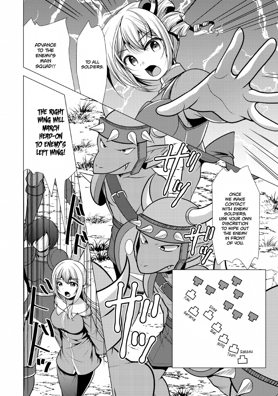 Page 19 of Chapter 19