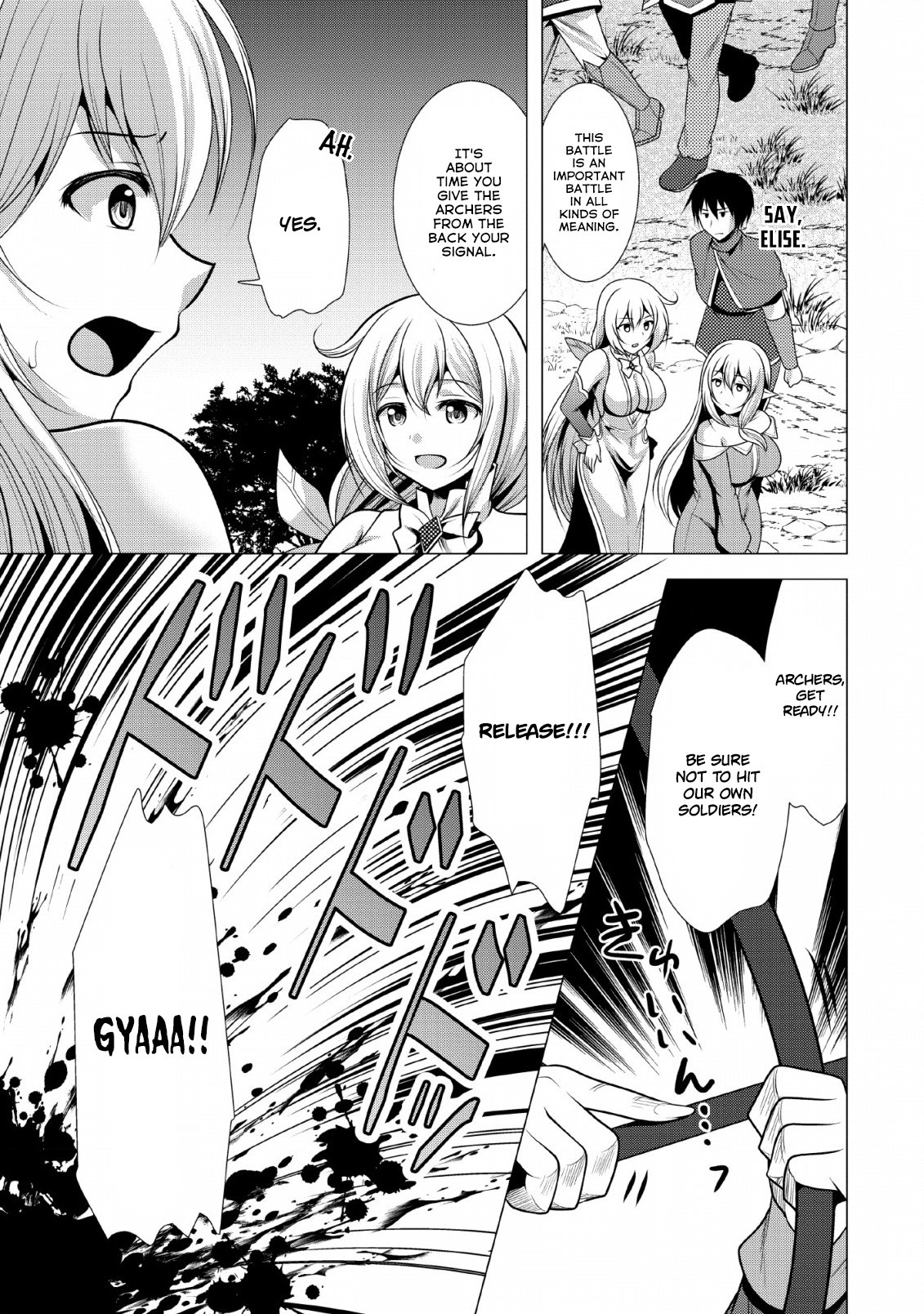 Page 22 of Chapter 19