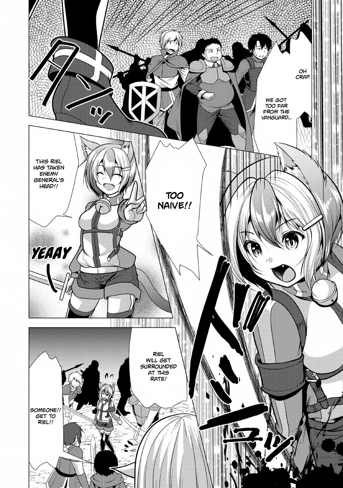 Page 23 of Chapter 19