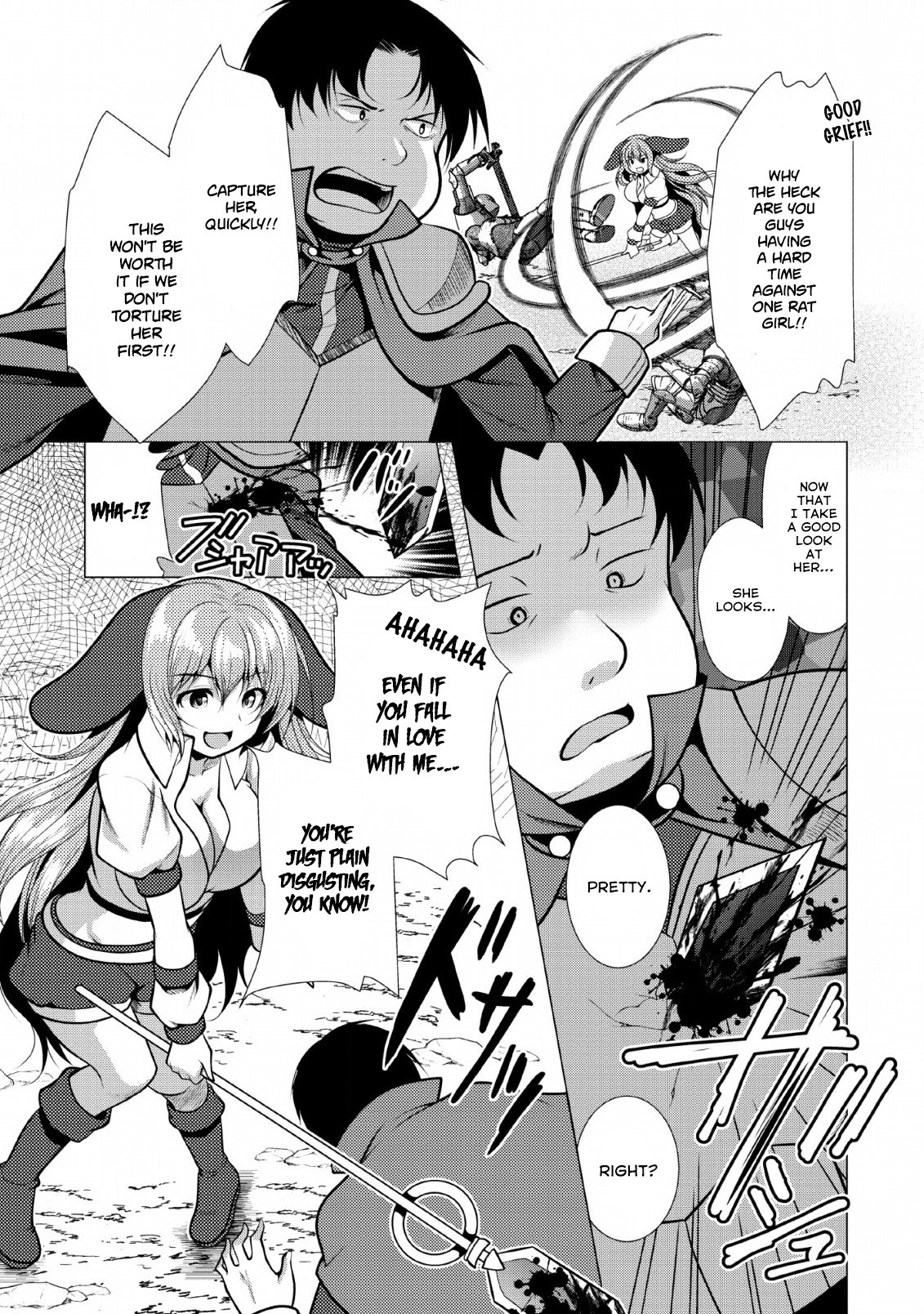 Page 26 of Chapter 19