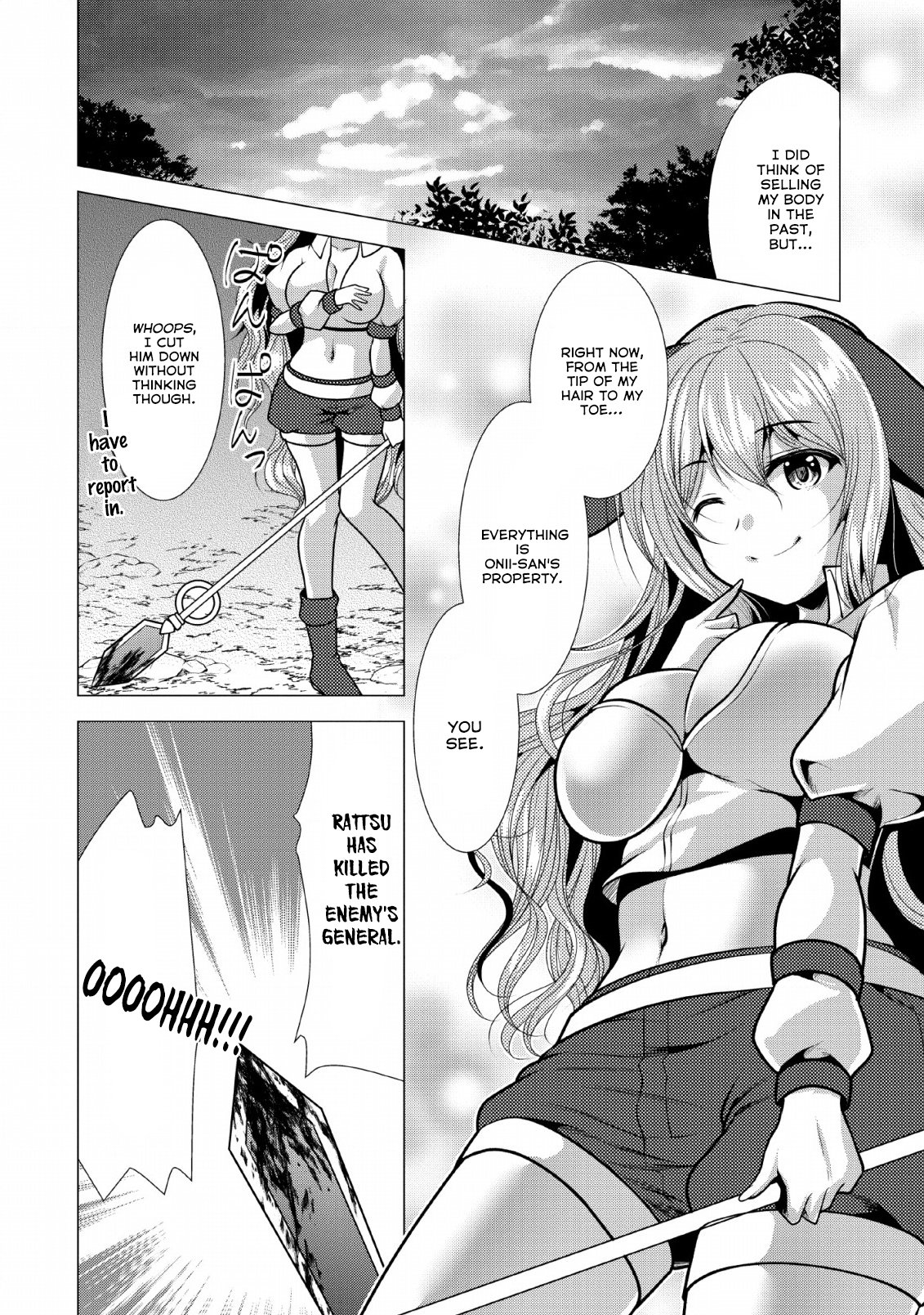 Page 27 of Chapter 19