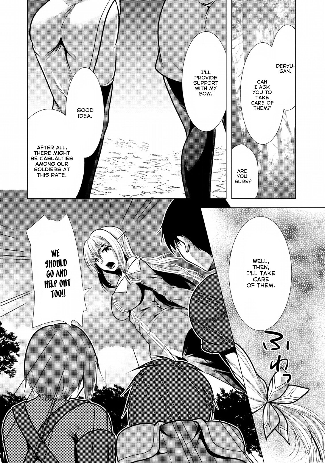 Page 29 of Chapter 19