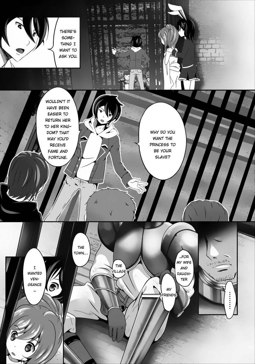 Page 6 of Chapter 2