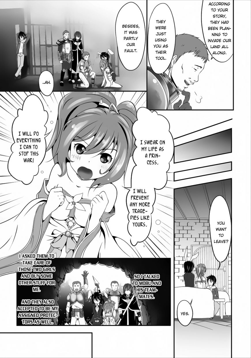 Page 14 of Chapter 2
