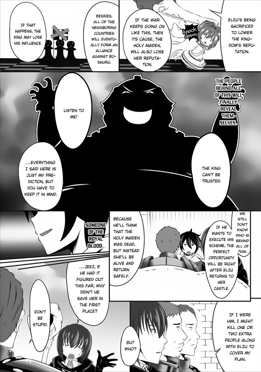 Page 23 of Chapter 2