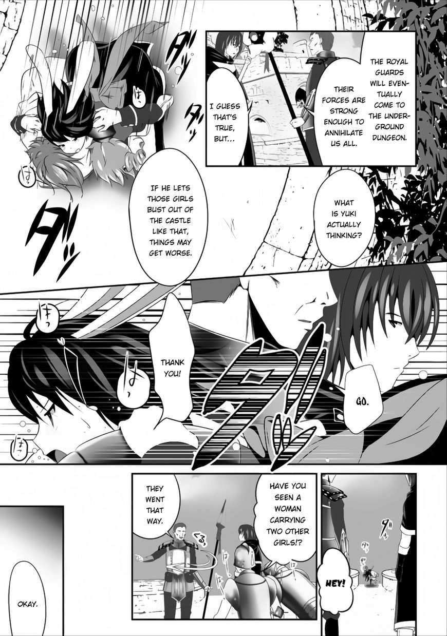 Page 24 of Chapter 2