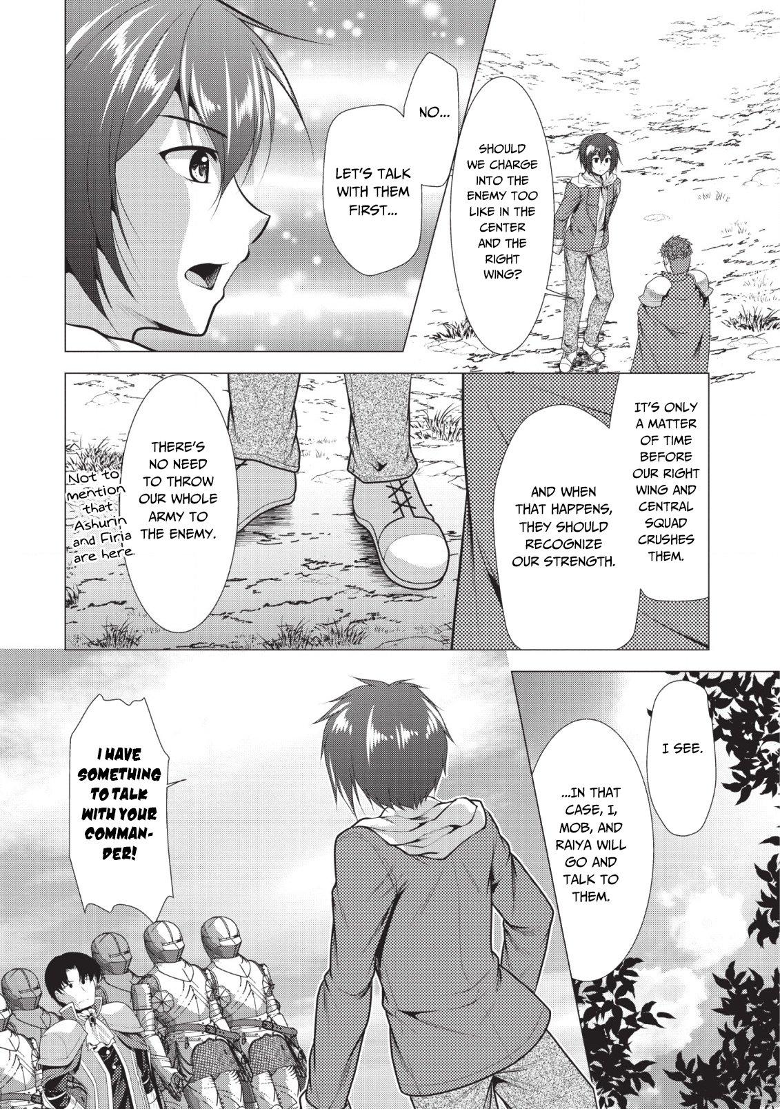 Page 3 of Chapter 20
