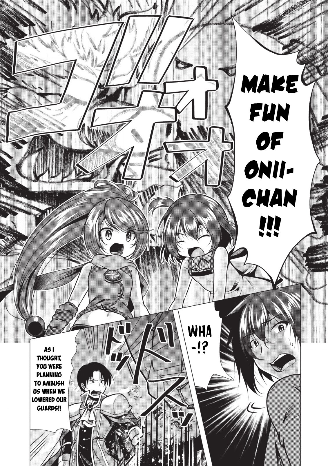 Page 10 of Chapter 20