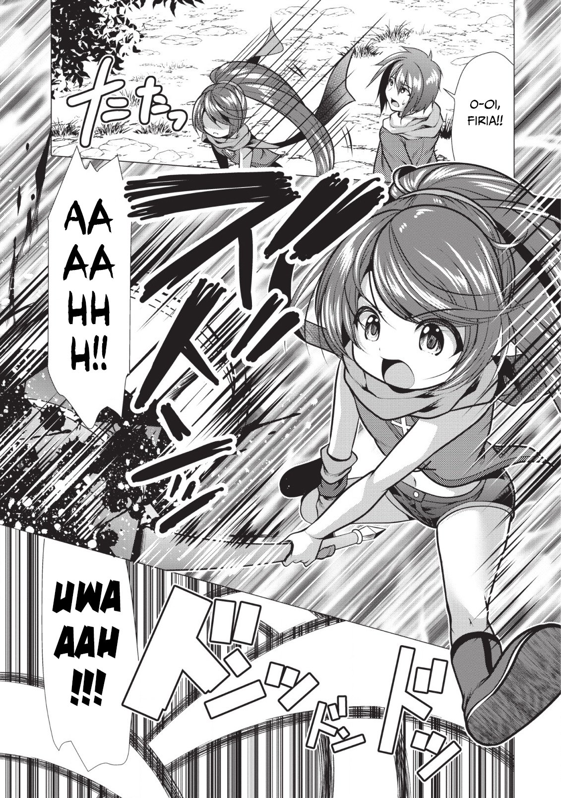 Page 12 of Chapter 20