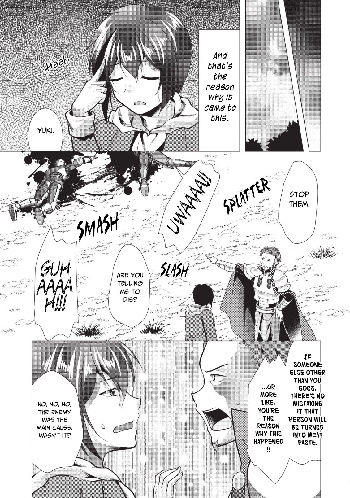 Page 16 of Chapter 20