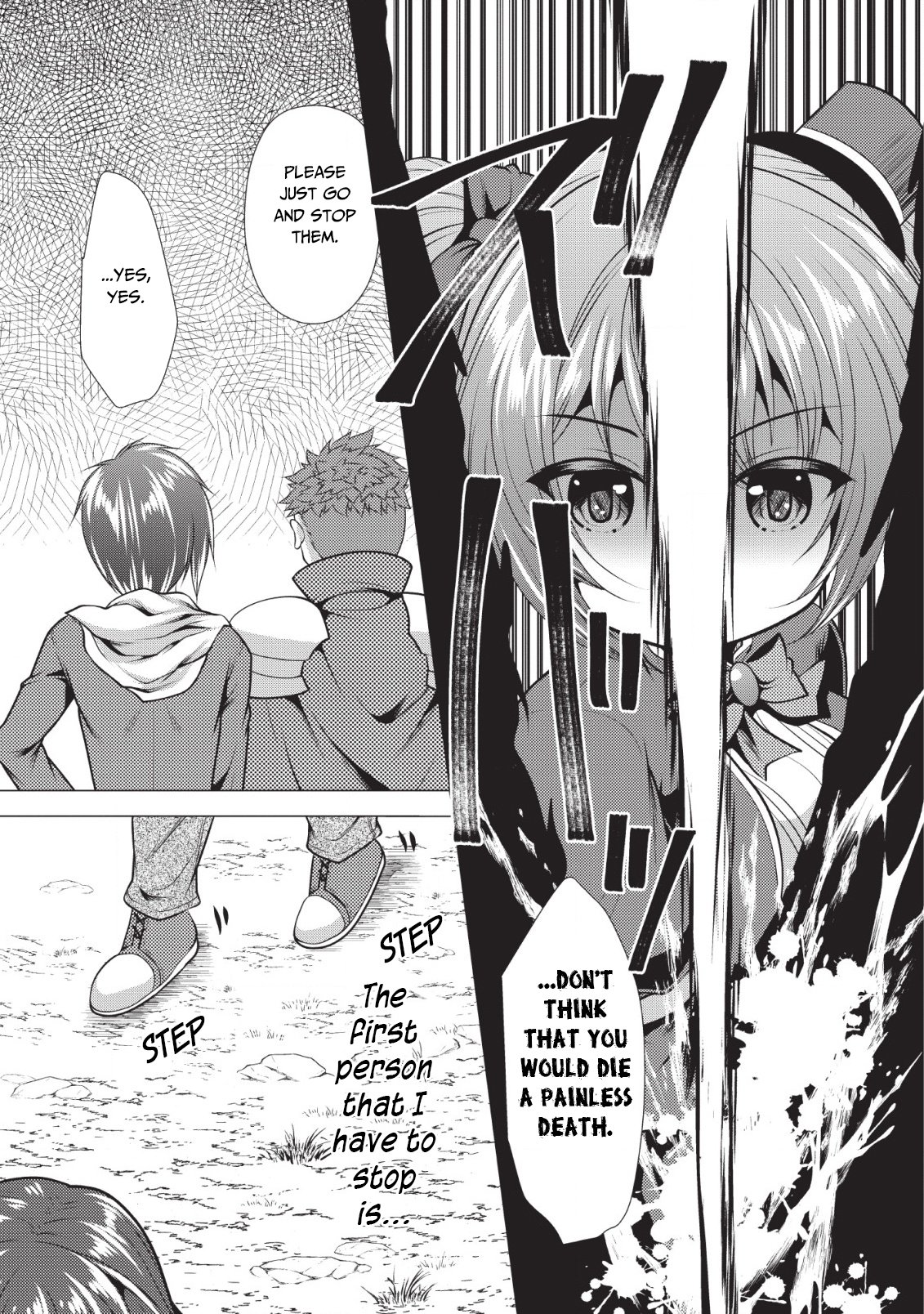 Page 18 of Chapter 20