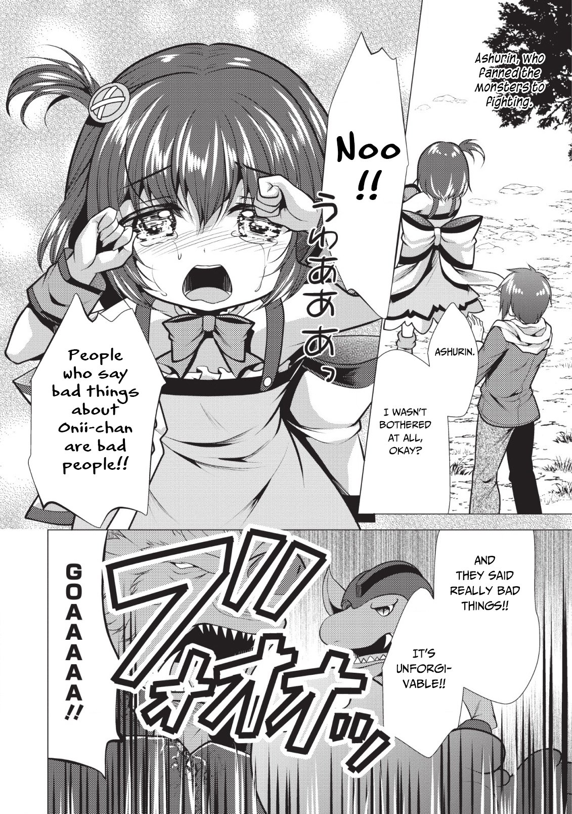 Page 19 of Chapter 20