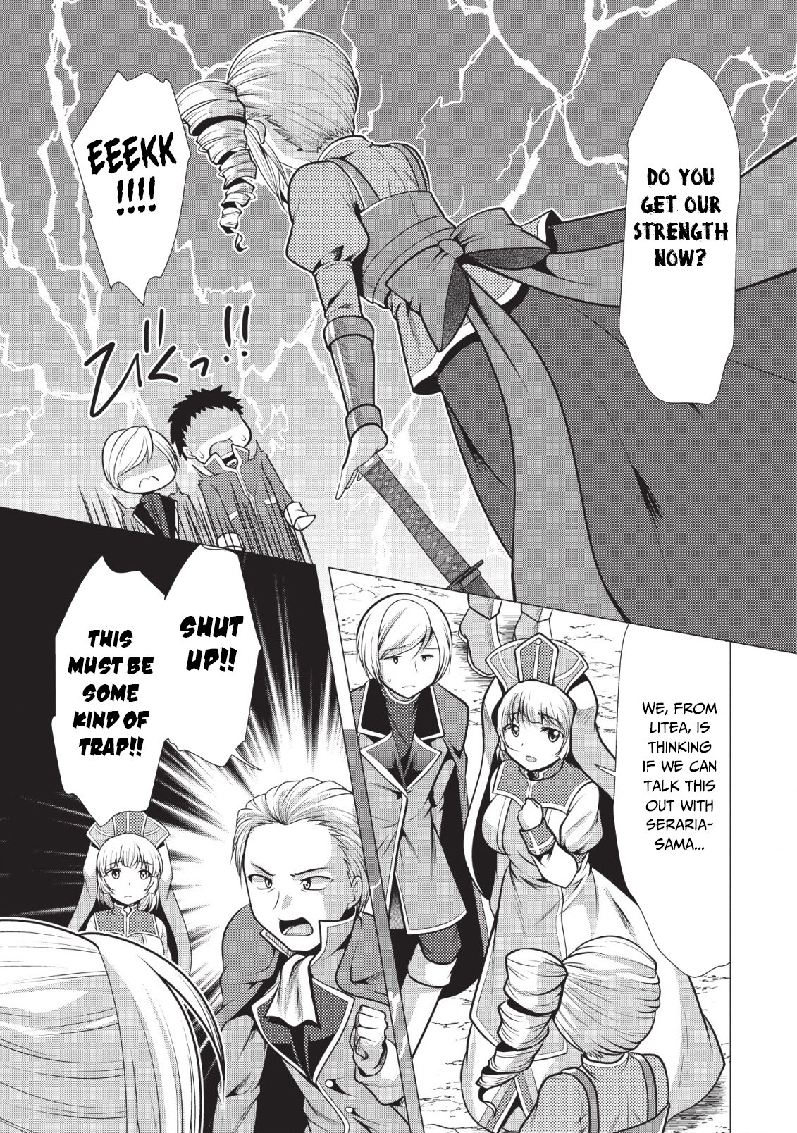 Page 26 of Chapter 20