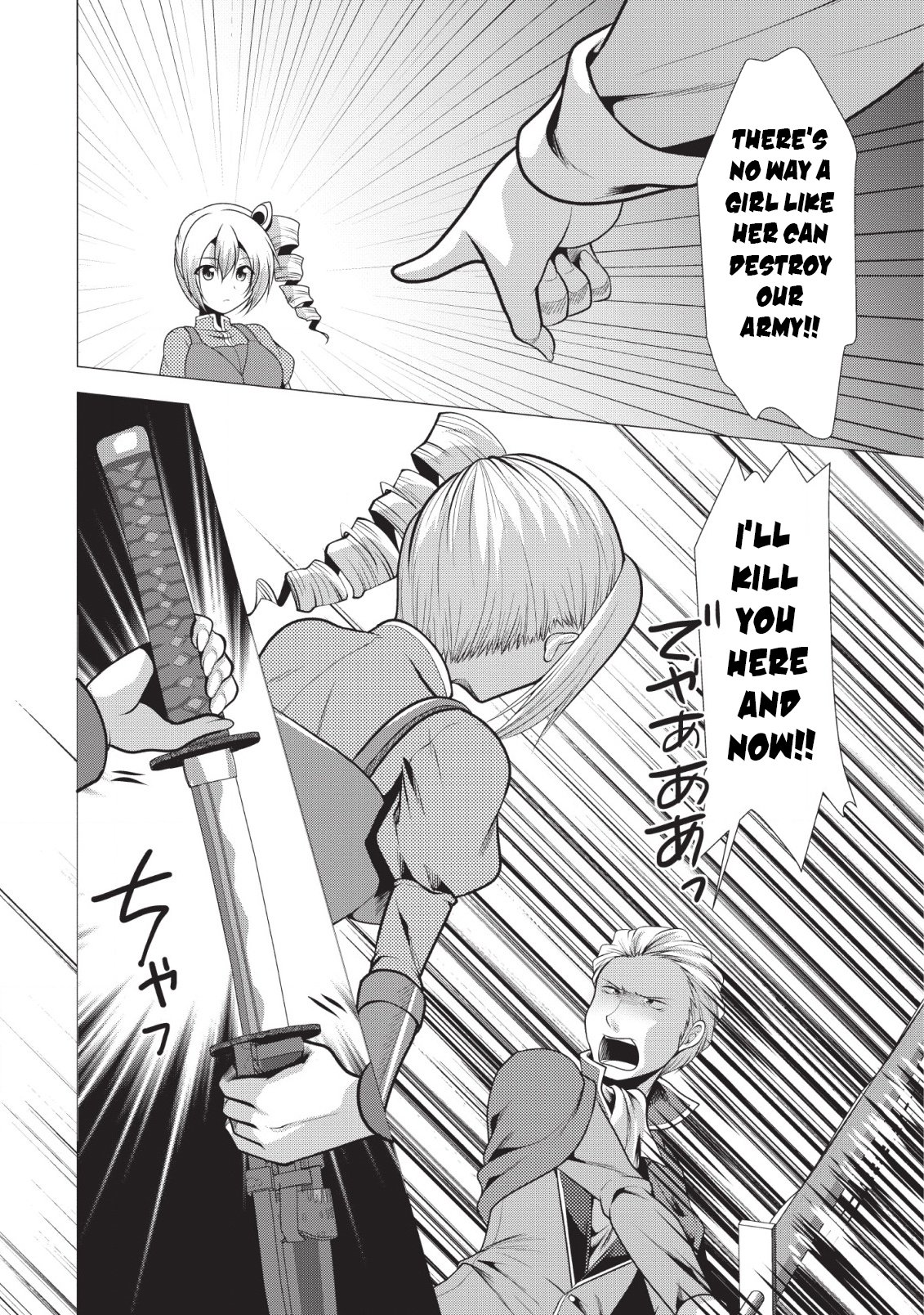 Page 27 of Chapter 20