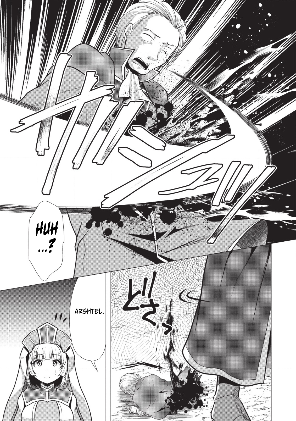 Page 28 of Chapter 20