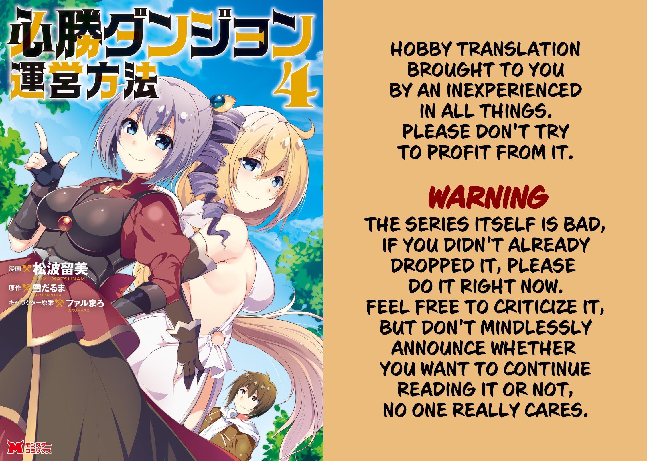 Page 1 of Chapter 21