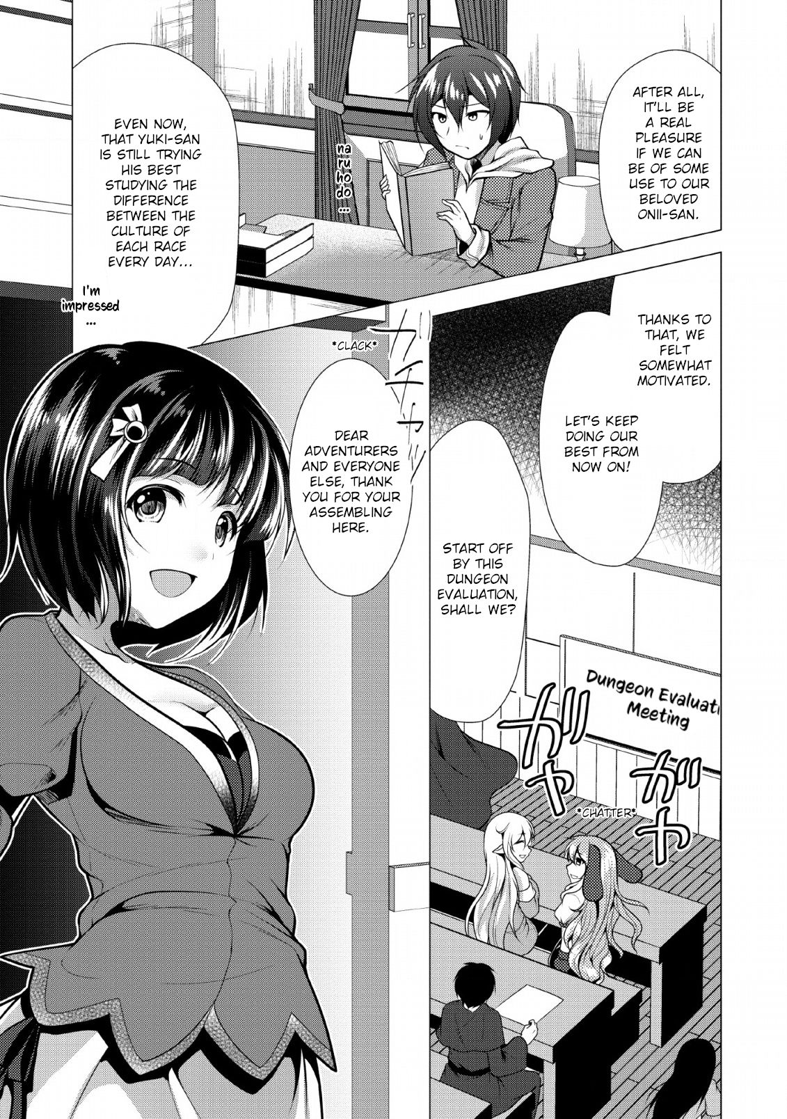 Page 8 of Chapter 21