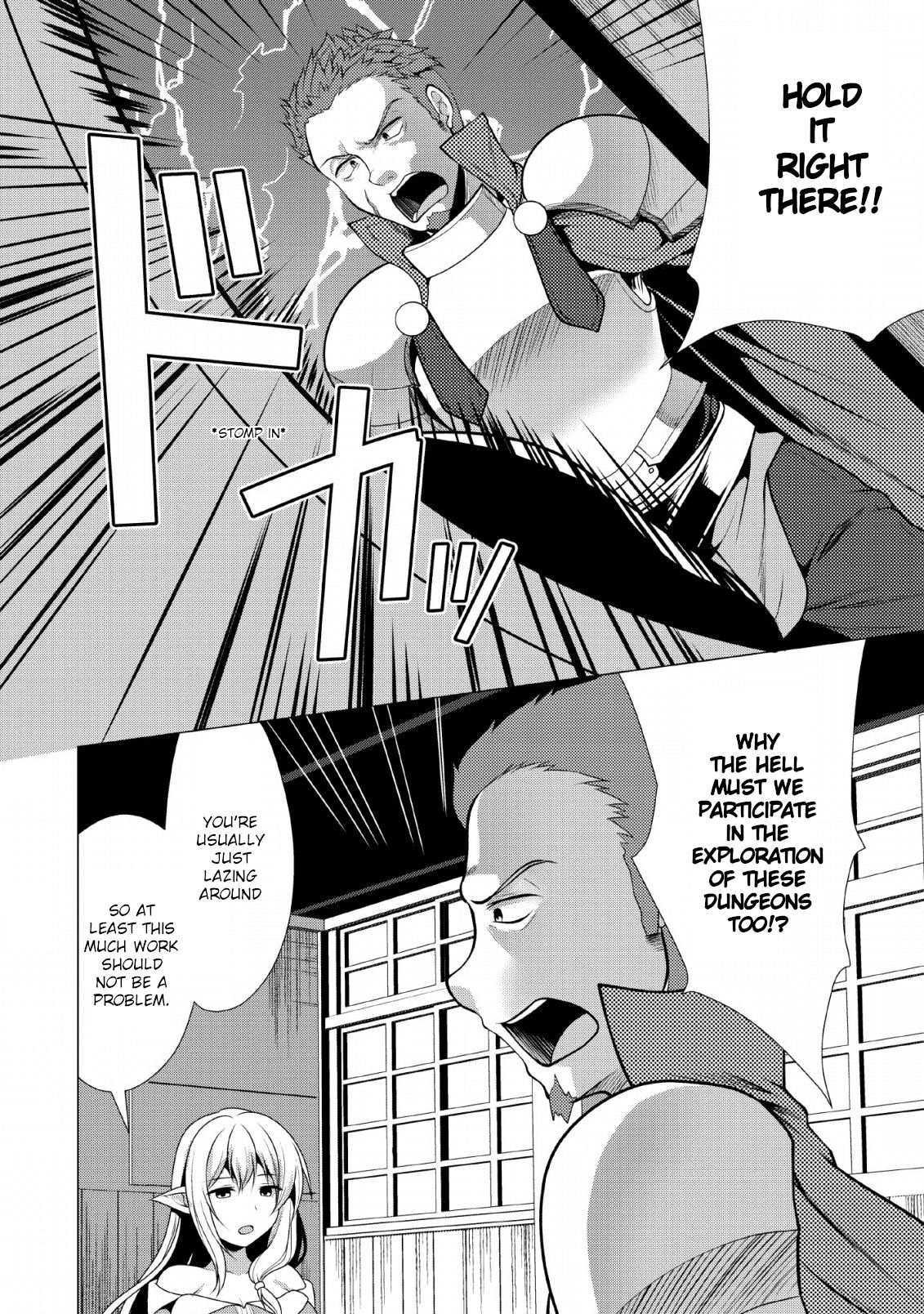 Page 13 of Chapter 21