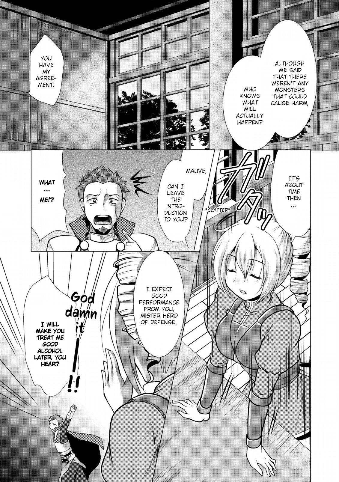 Page 16 of Chapter 21