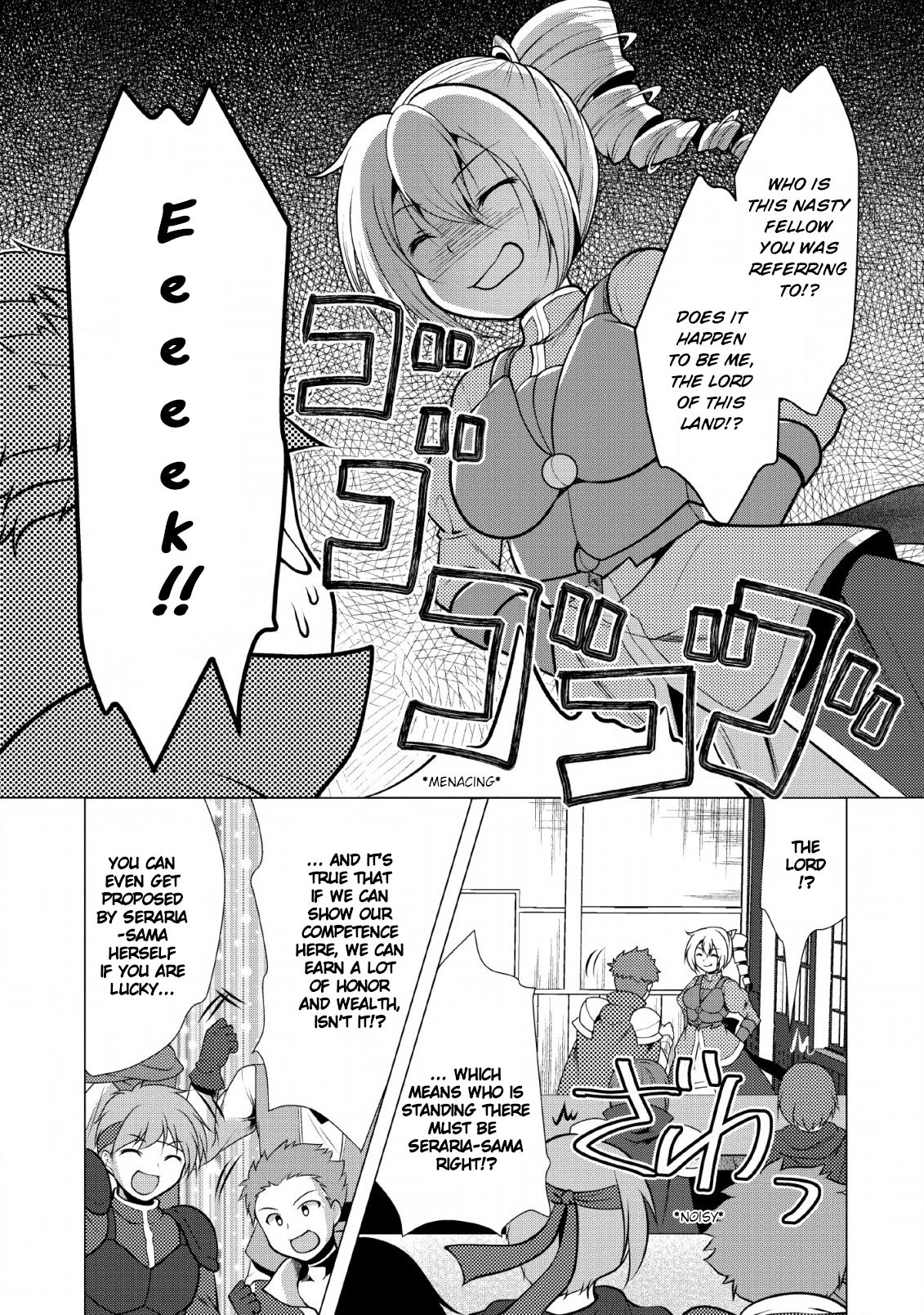 Page 18 of Chapter 21