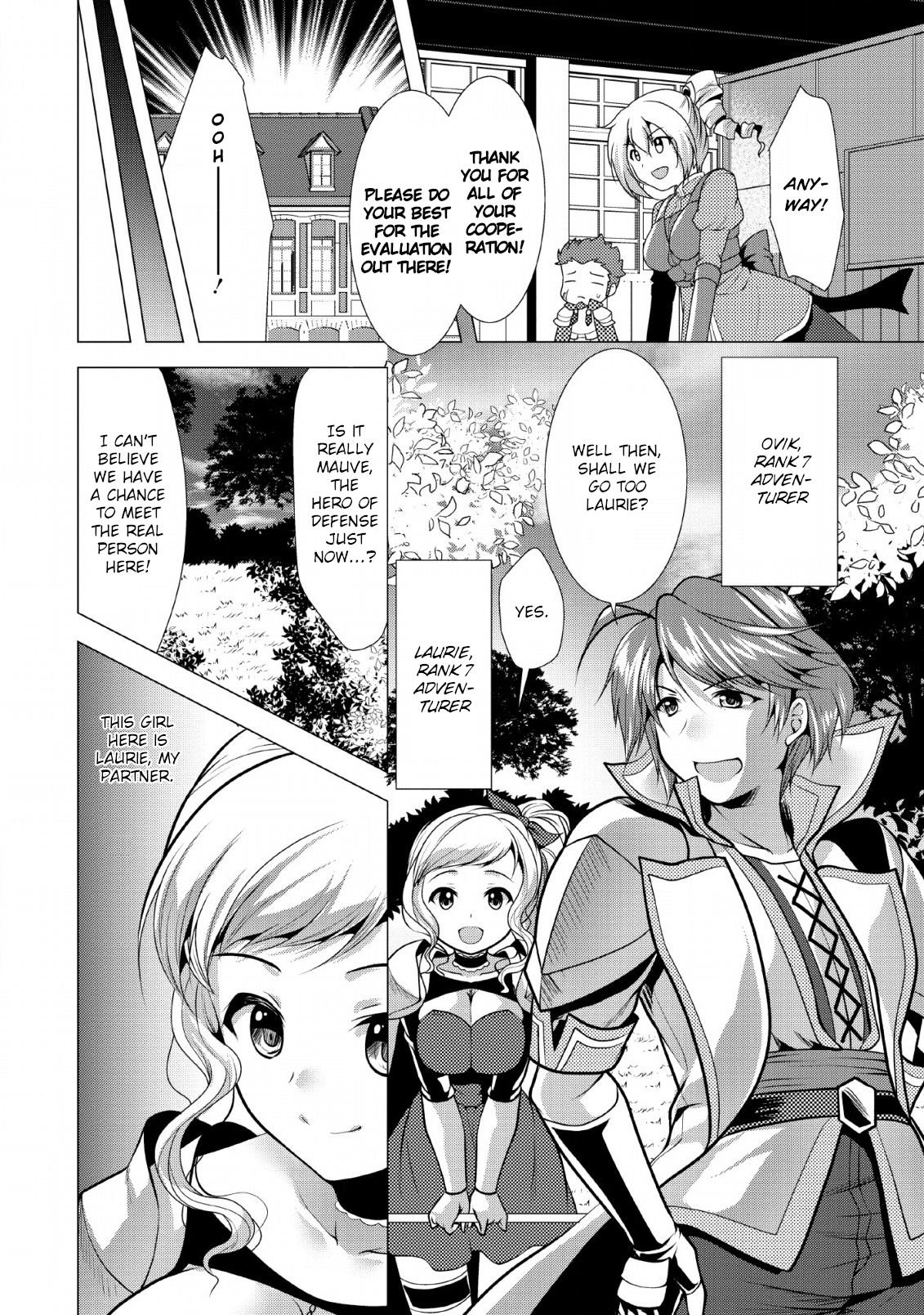 Page 19 of Chapter 21