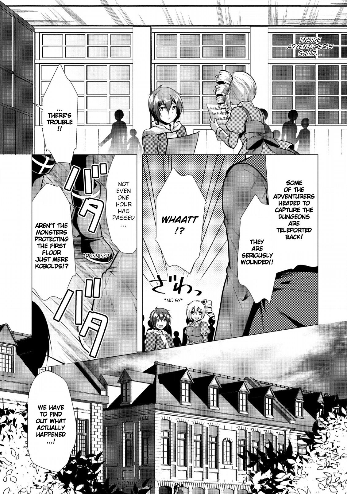 Page 2 of Chapter 22