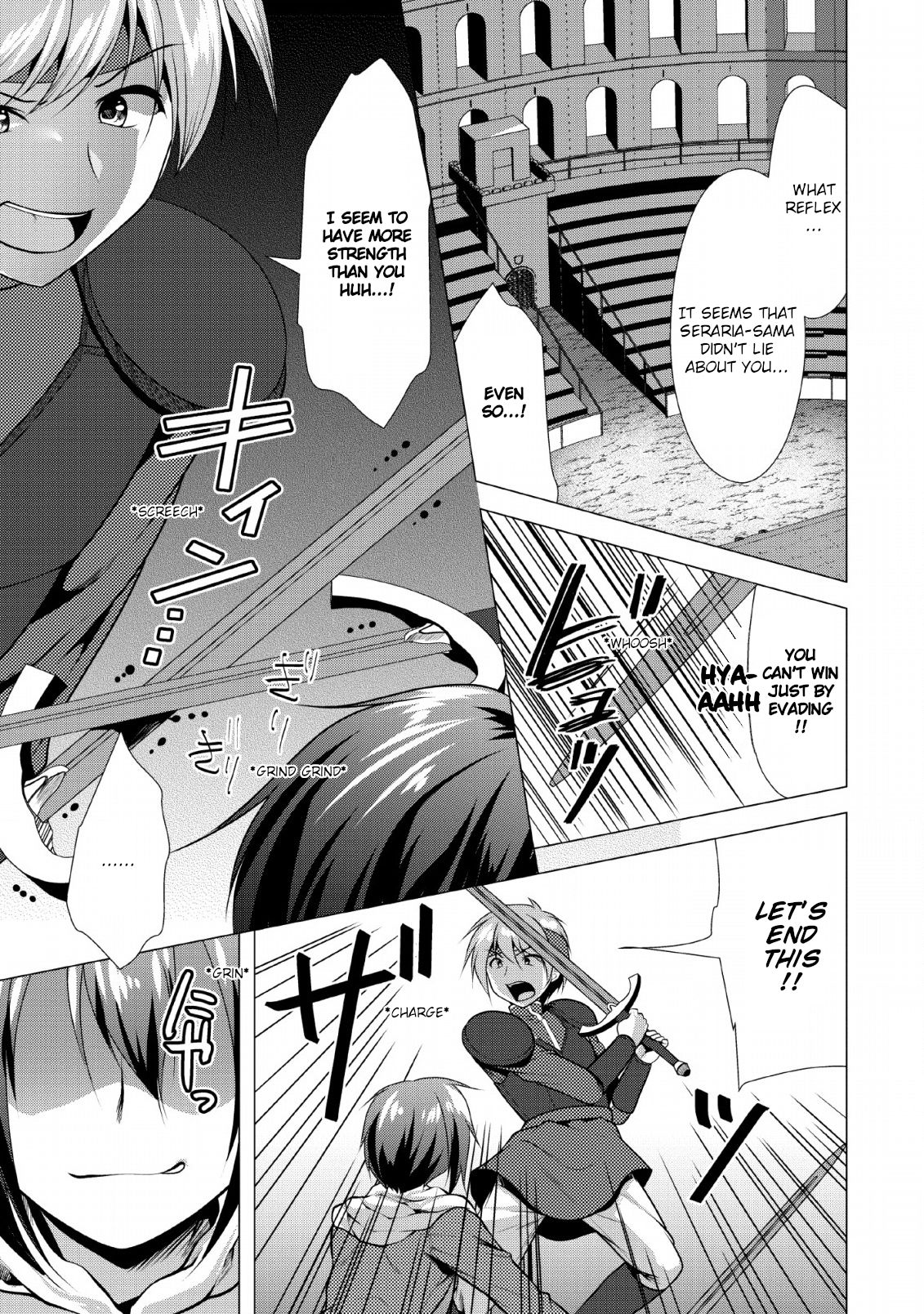Page 14 of Chapter 22