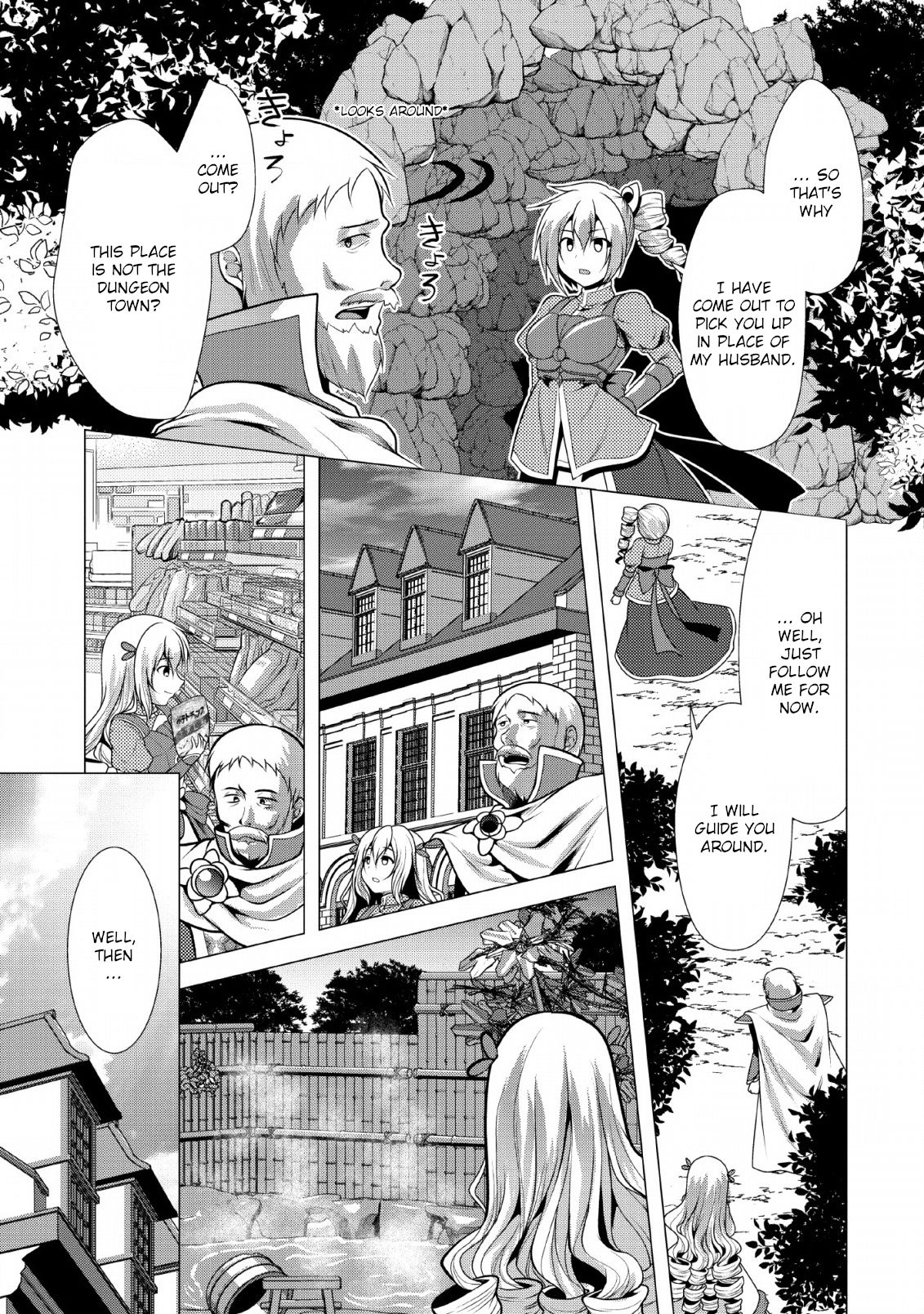 Page 20 of Chapter 22