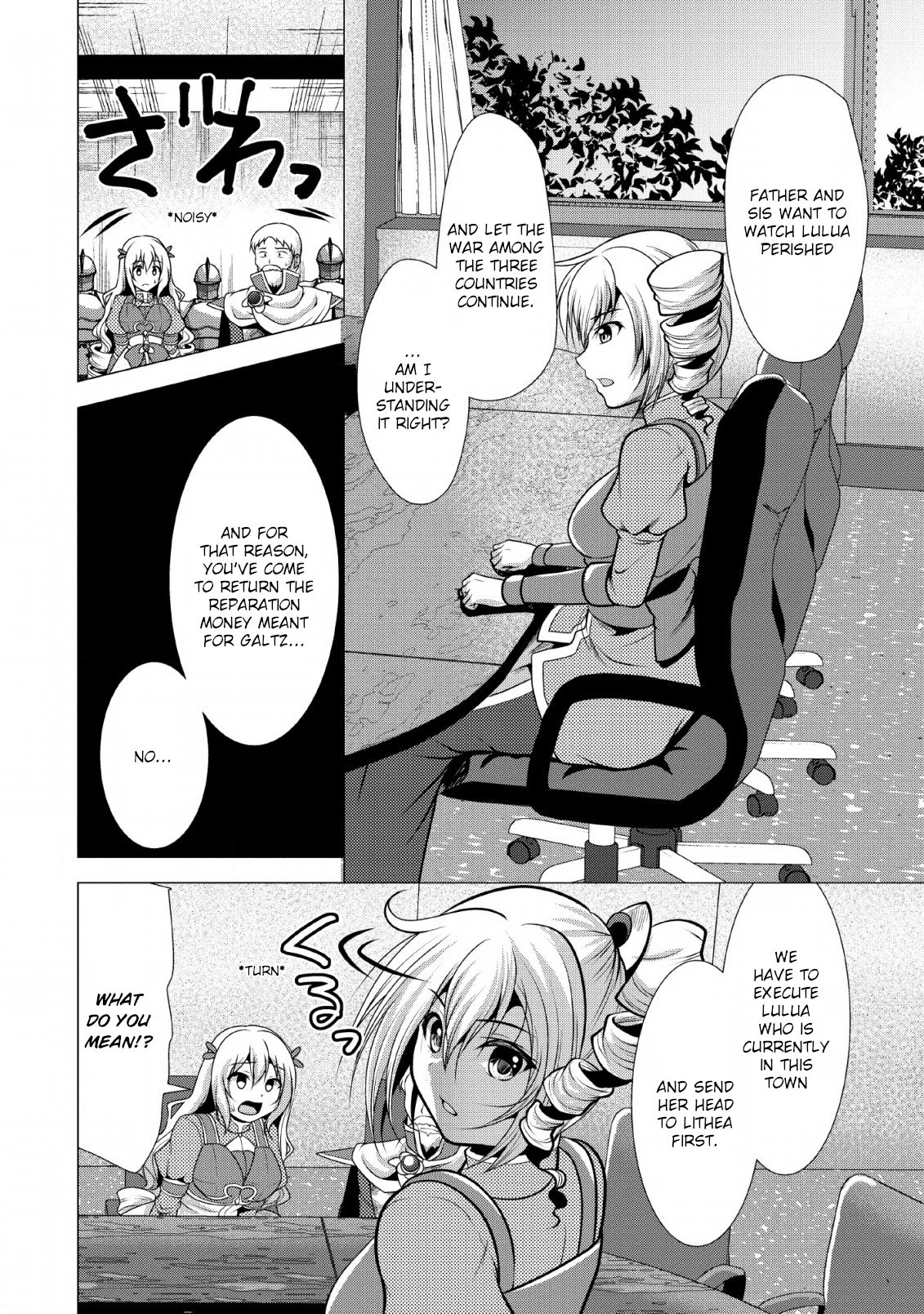 Page 25 of Chapter 22
