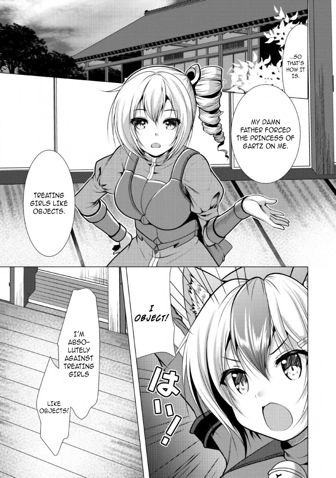 Page 2 of Chapter 23
