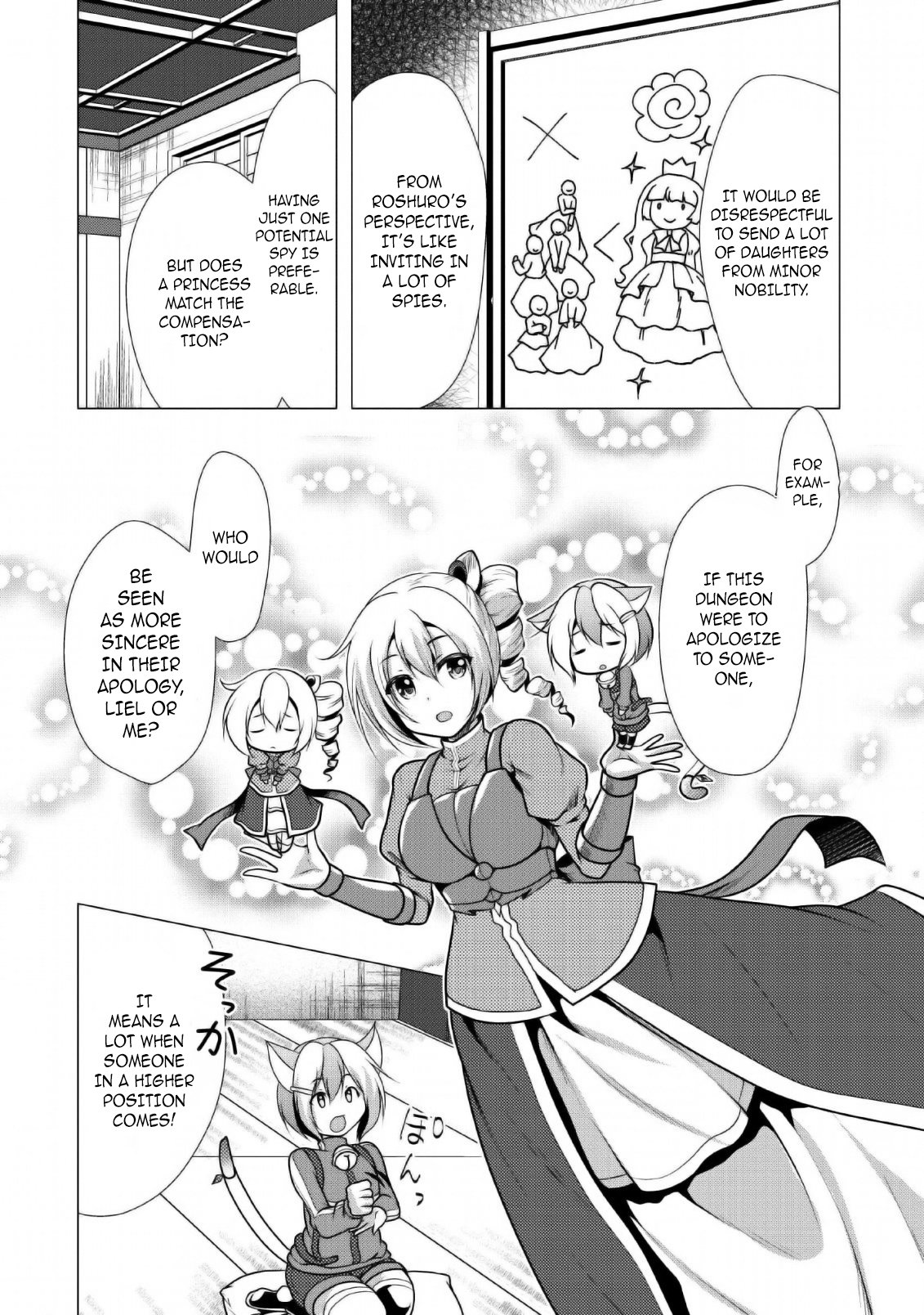 Page 5 of Chapter 23