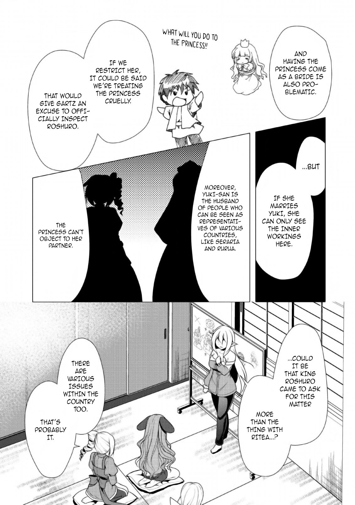 Page 6 of Chapter 23