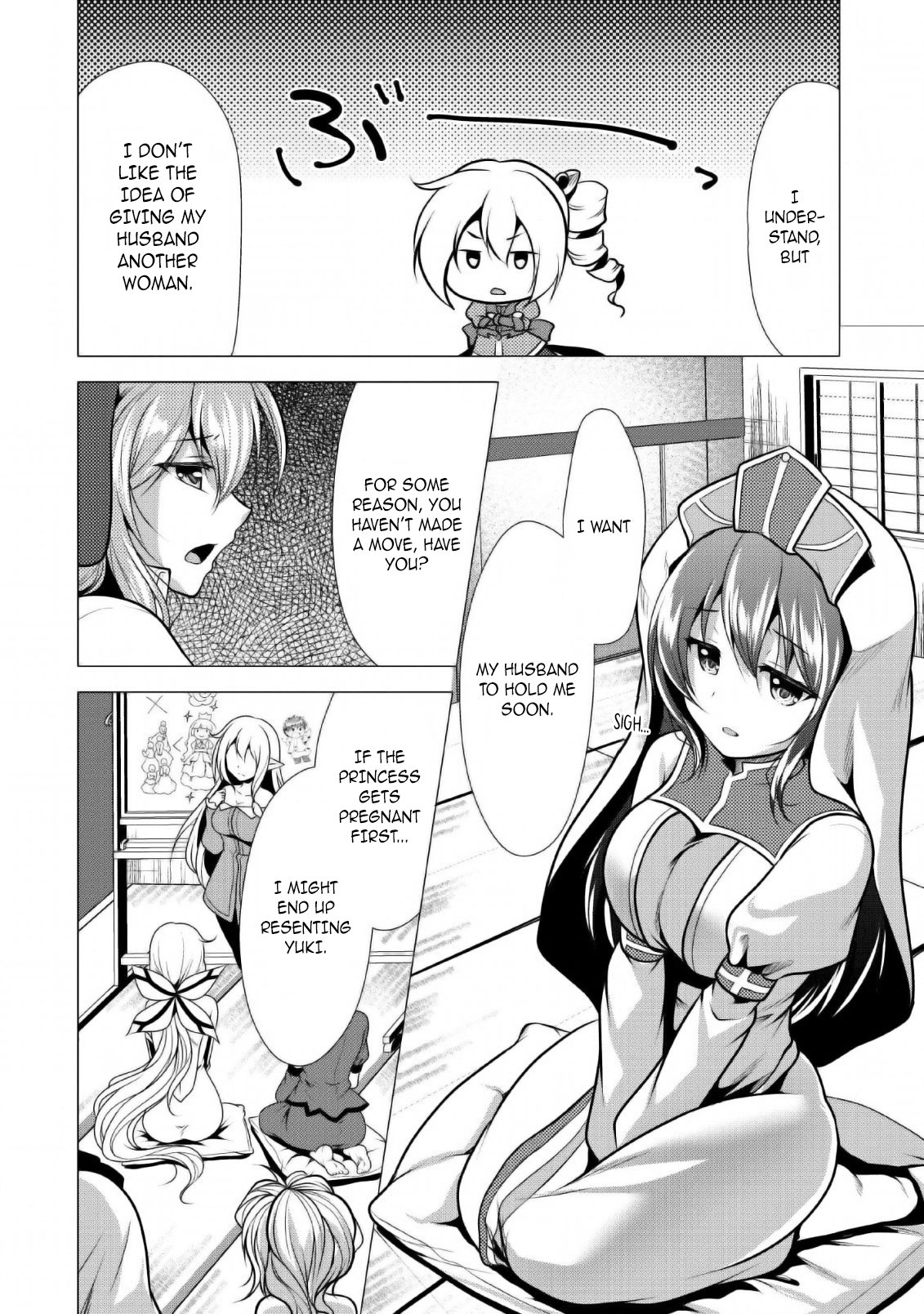 Page 7 of Chapter 23
