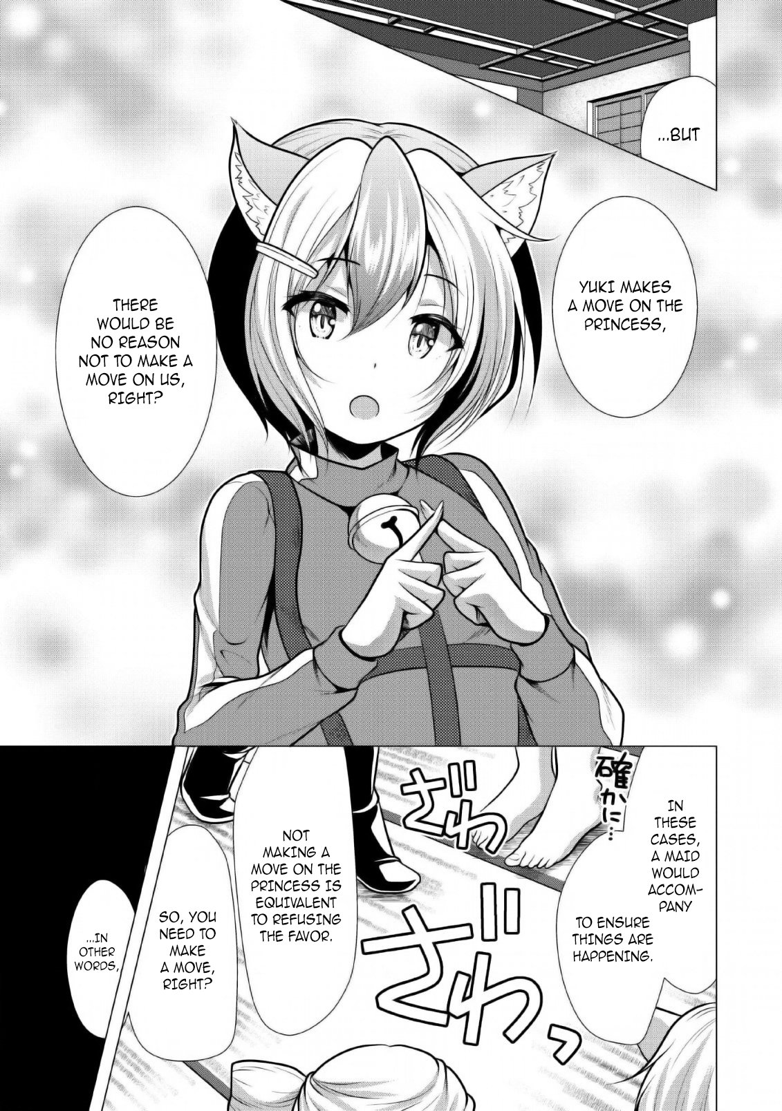 Page 8 of Chapter 23