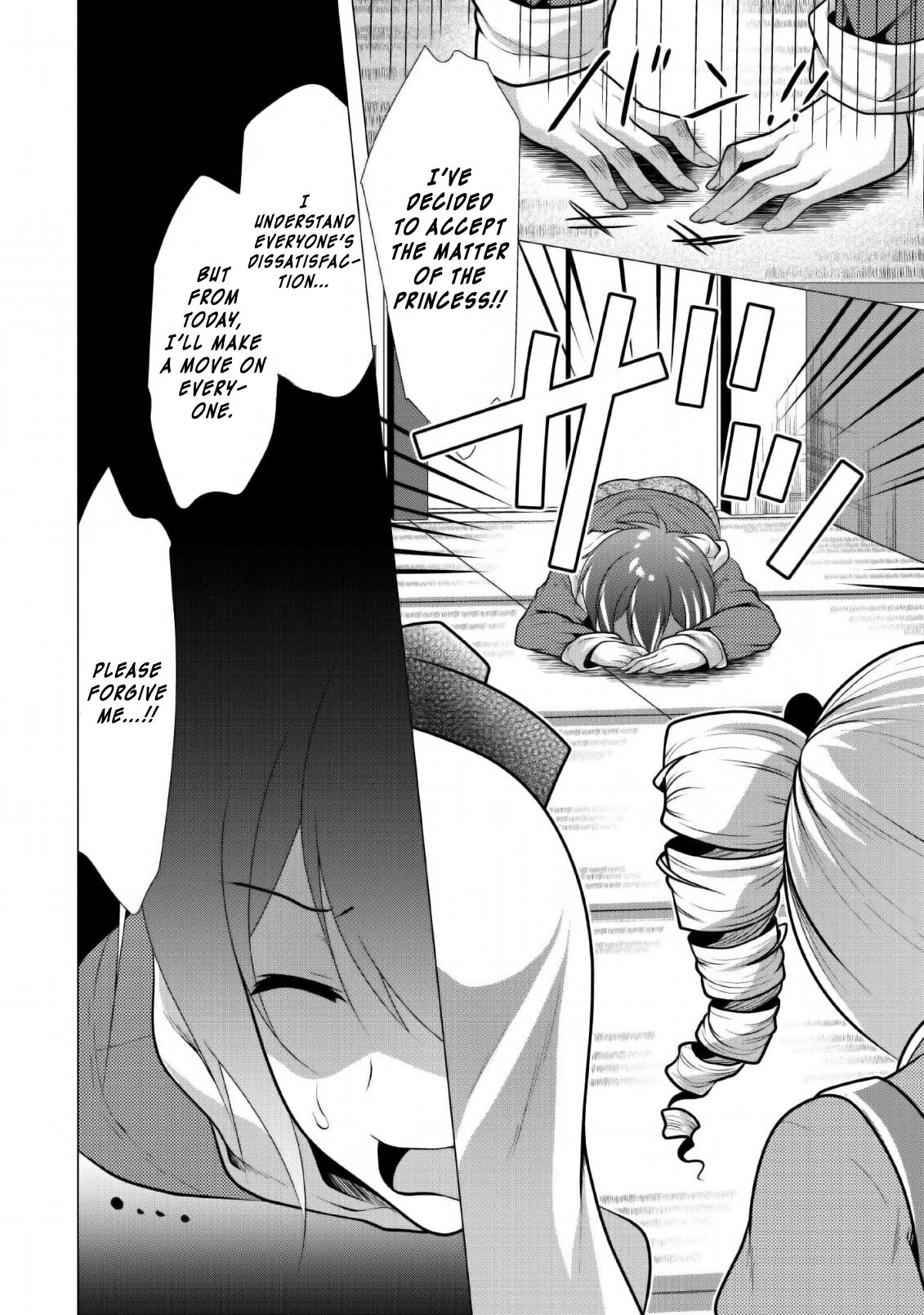 Page 13 of Chapter 23