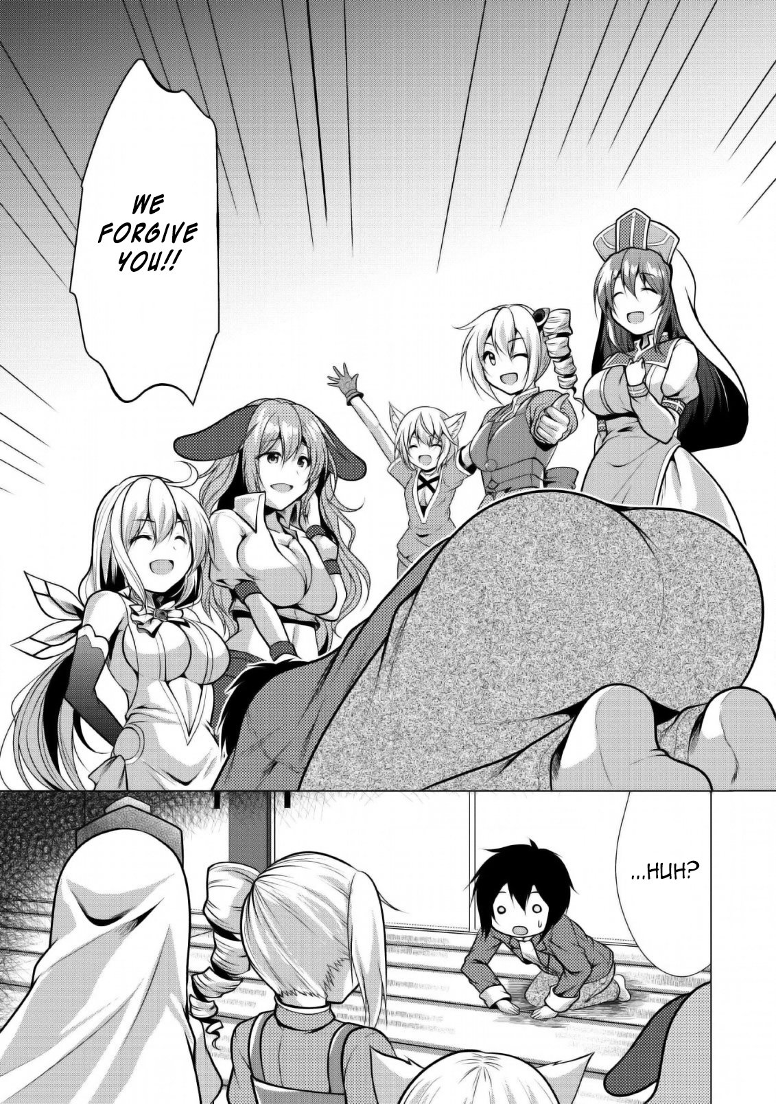 Page 14 of Chapter 23