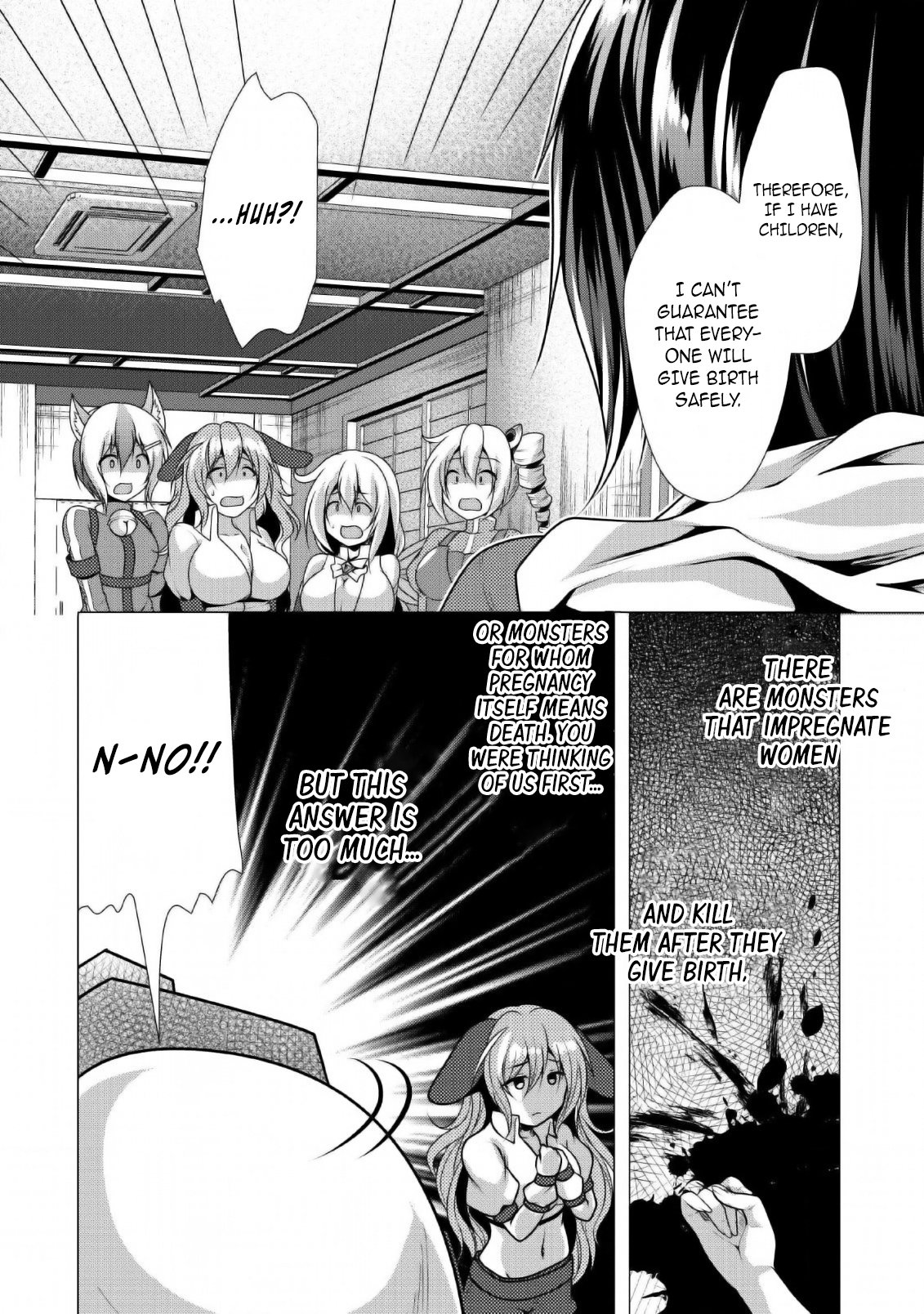 Page 17 of Chapter 23