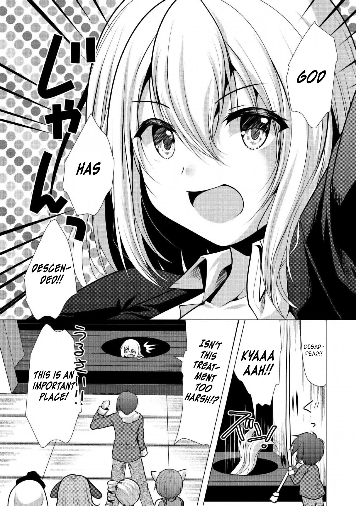 Page 20 of Chapter 23