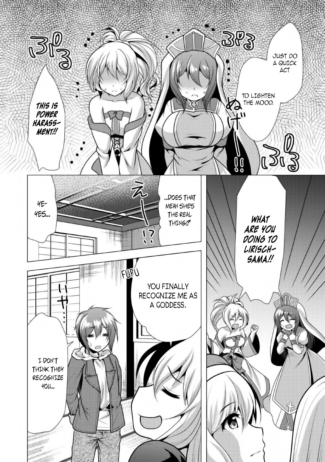 Page 25 of Chapter 23