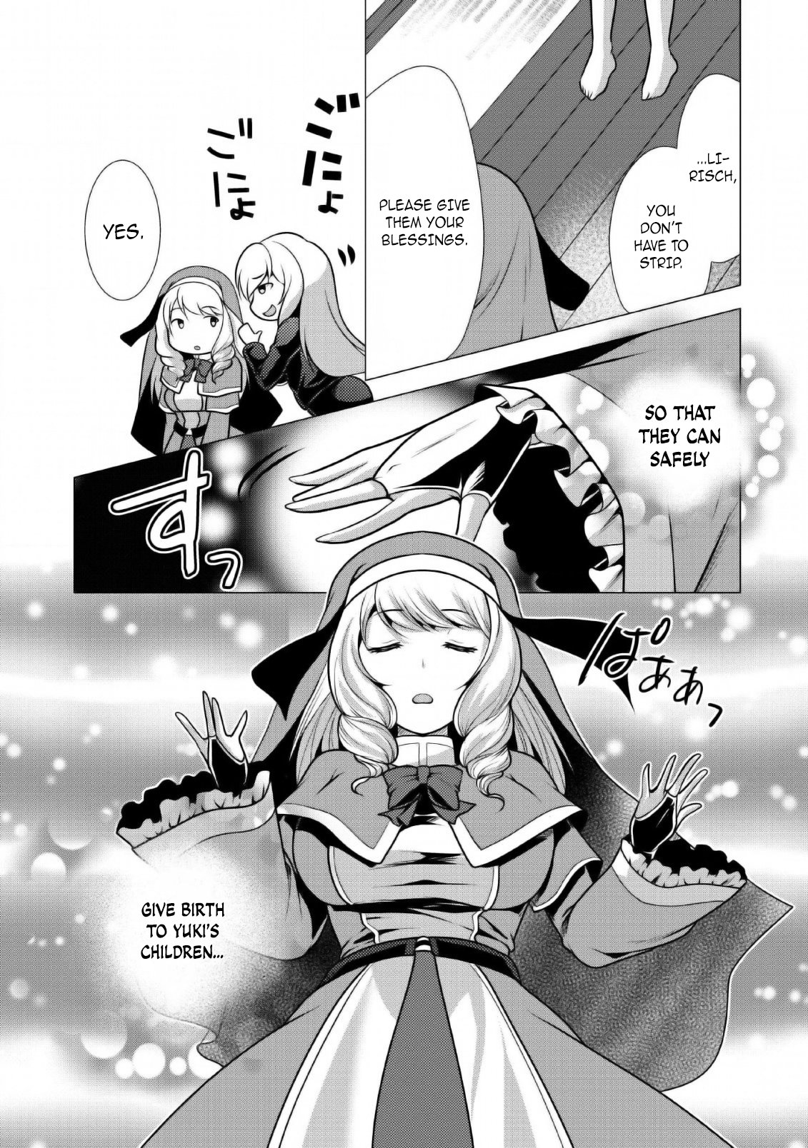 Page 26 of Chapter 23