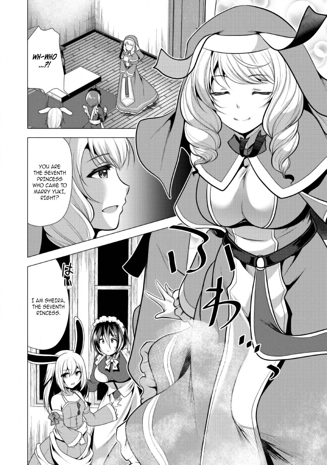 Page 9 of Chapter 24