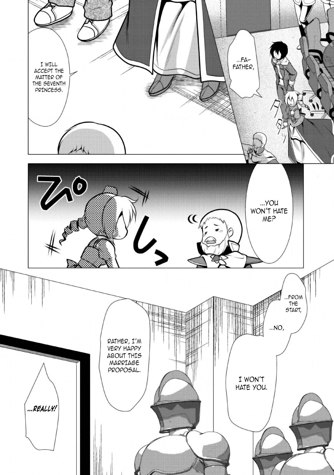 Page 15 of Chapter 24