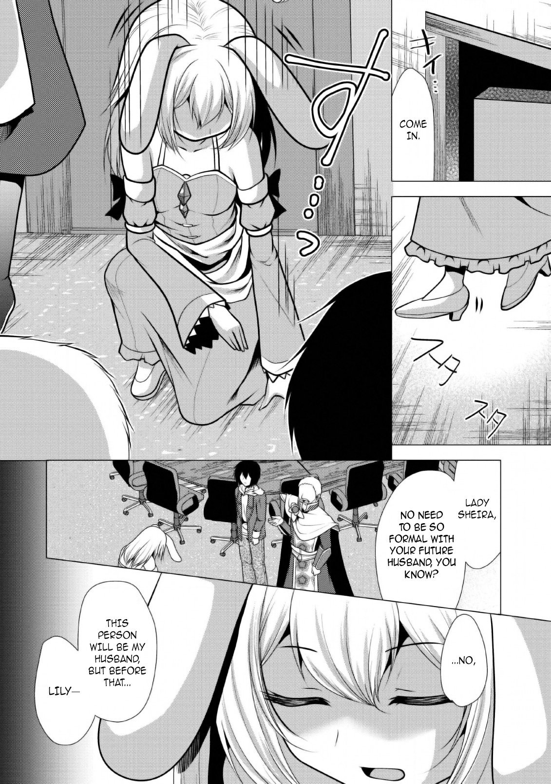 Page 19 of Chapter 24