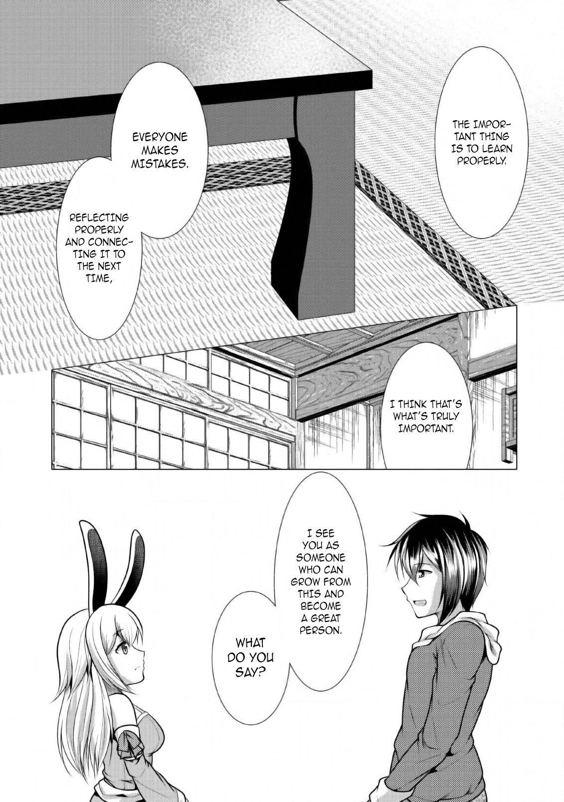 Page 26 of Chapter 24