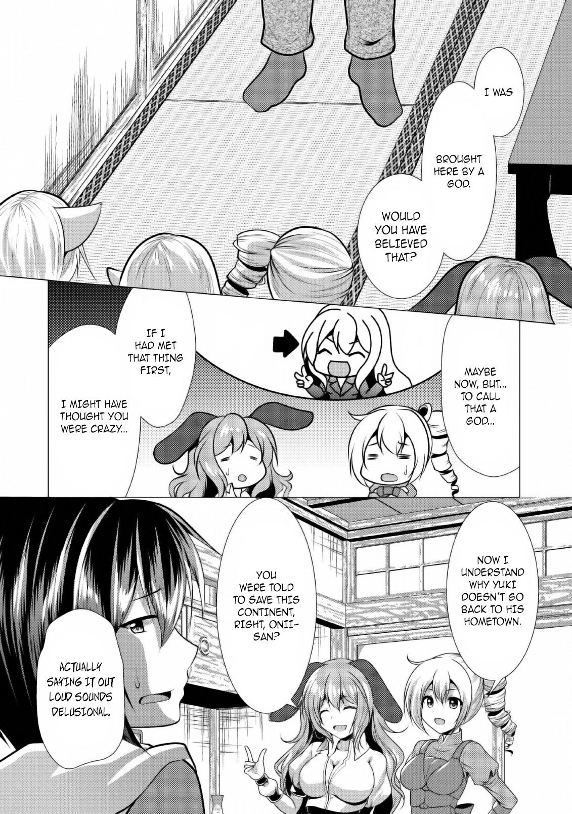 Page 29 of Chapter 24