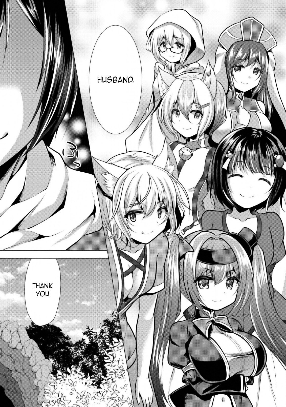 Page 32 of Chapter 24