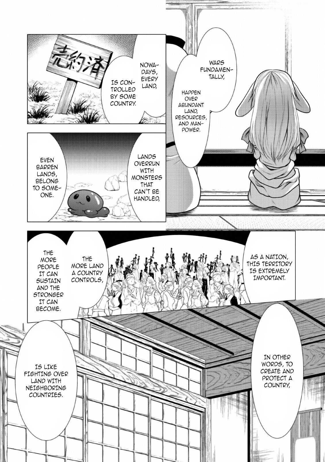Page 5 of Chapter 25