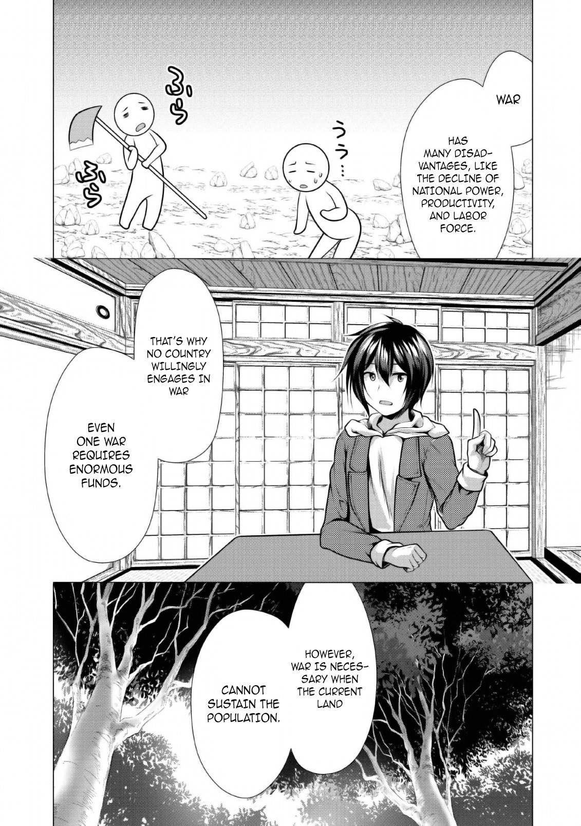Page 14 of Chapter 25