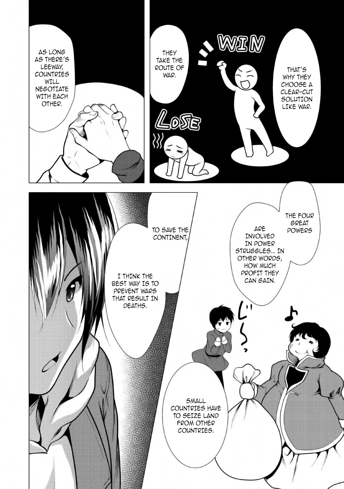 Page 15 of Chapter 25