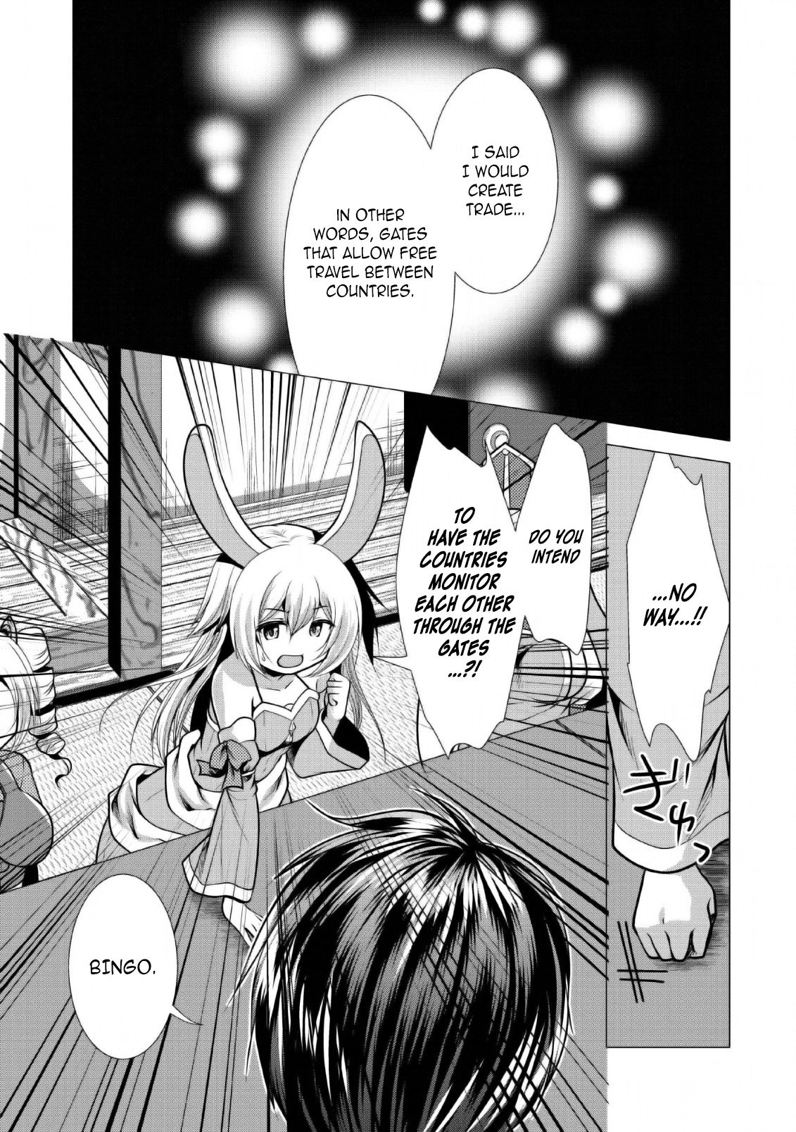 Page 18 of Chapter 25